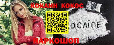 mdma Можайск