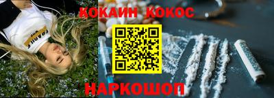 а пвп мука Можга