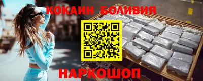 ГАЛЛЮЦИНОГЕННЫЕ ГРИБЫ Наро-Фоминск