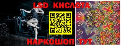 mdma Можайск
