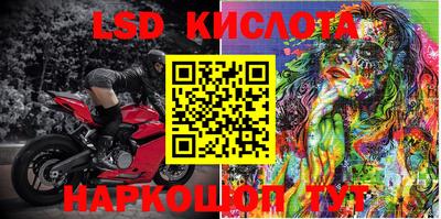 mdma Можайск