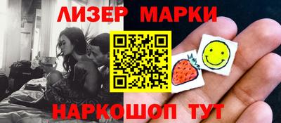 а пвп мука Можга