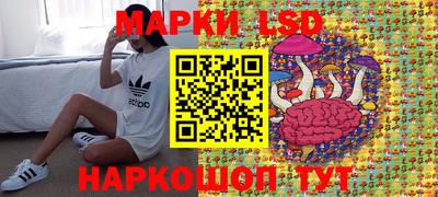 а пвп мука Можга