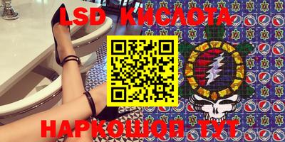 mdma Можайск
