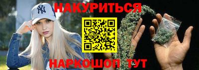 а пвп мука Можга