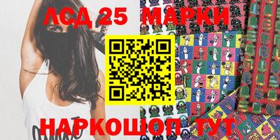 mdma Можайск