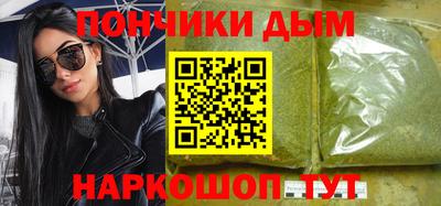 MDMA Нарткала