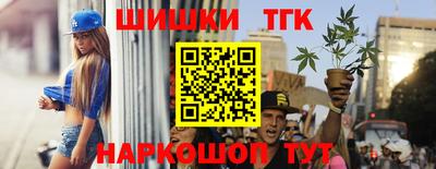 а пвп мука Можга