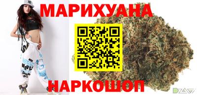 mdma Можайск