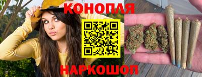 а пвп мука Можга