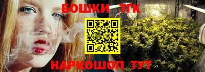 mdma Можайск