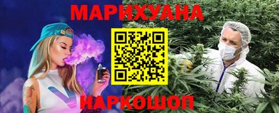 mdma Можайск