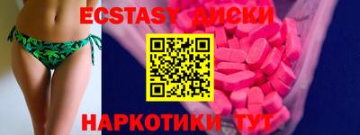 а пвп мука Можга