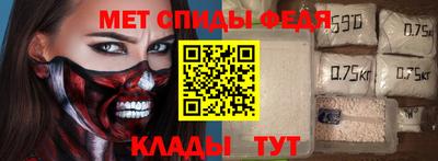 а пвп мука Можга
