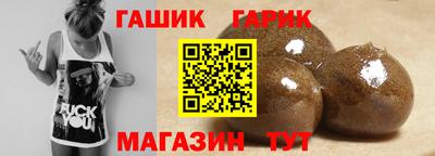 mdma Можайск