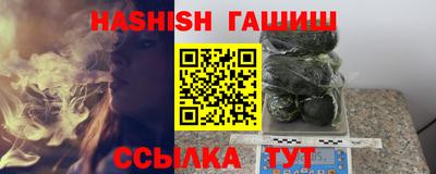 MDMA Нарткала