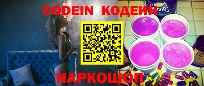 а пвп мука Можга