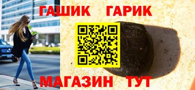 а пвп мука Можга