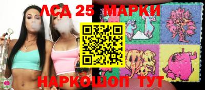 а пвп мука Можга