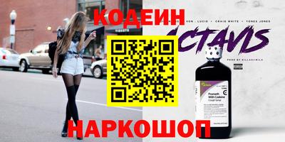 mdma Можайск