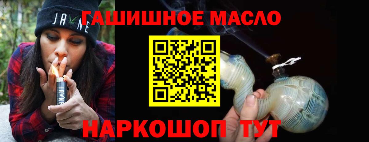 МАРИХУАНА  Гашиш  Великий Новгород  Меф МЯУ МЯУ кристаллы  Вход с VPN  КОКАИН 