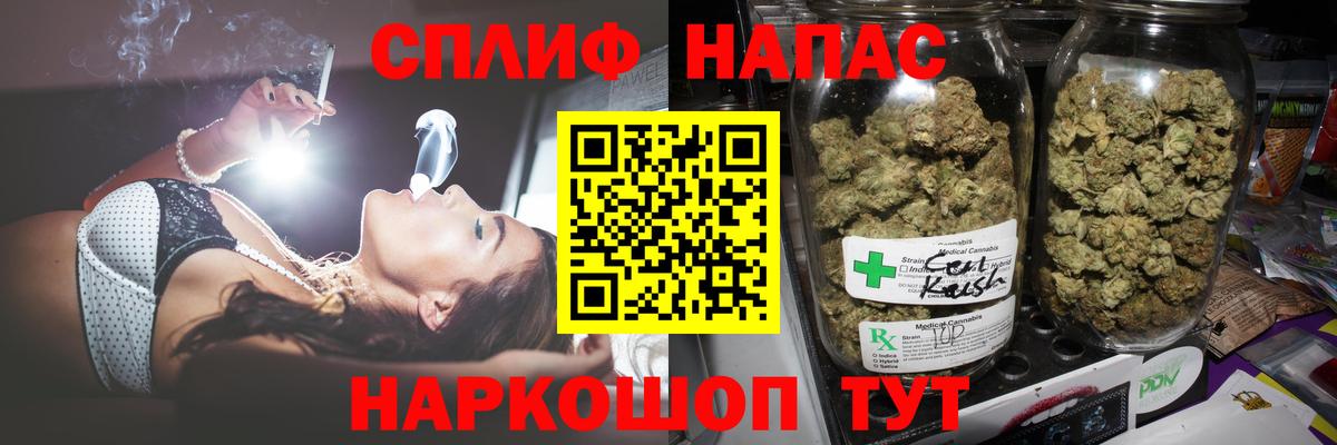 Великий Новгород  МАРИХУАНА тримм  Вход с VPN  МАРИХУАНА OG Kush  МАРИХУАНА планчик  МАРИХУАНА Bruce Banner 